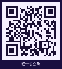 猎奇 公众号二维码